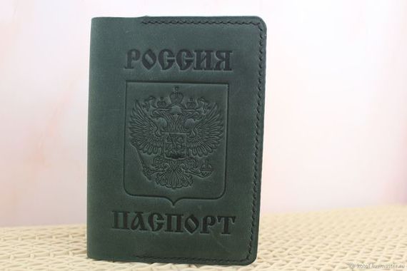 прописка в Нарьян